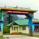 Places to Visit in Lachen 16 Shingba Rhododendron Sanctuary
